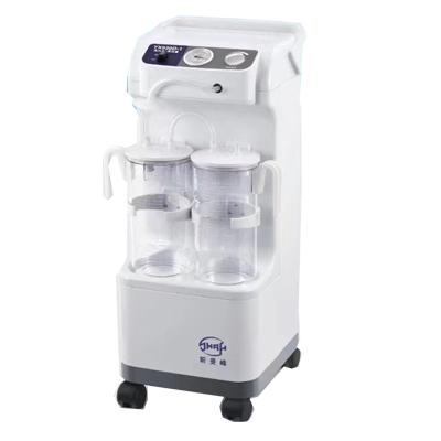 上海斯曼峰YX930D-1高負壓、高流量移動式醫(yī)用電動吸引器