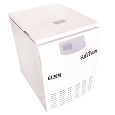 立式高速冷凍離心機GL20M
